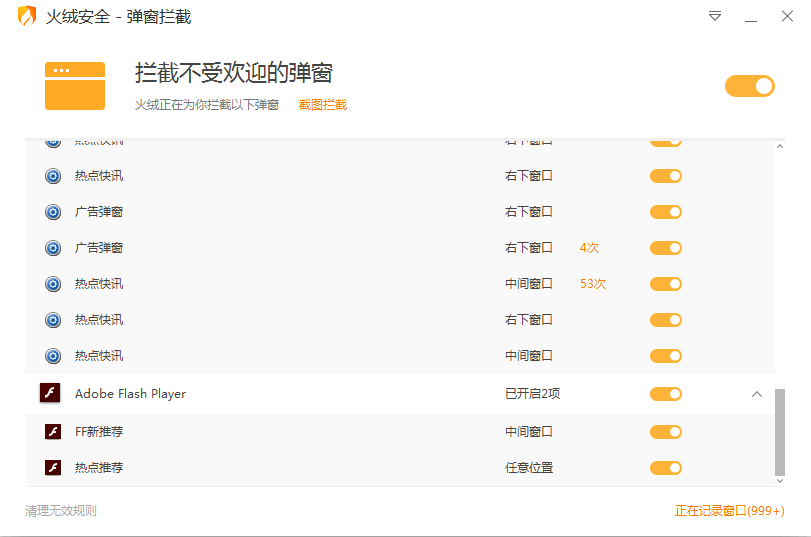 微信图片_20210408123400.png