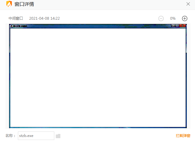微信图片_20210408142409.png