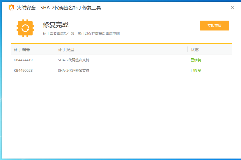QQ图片20210415090843.png