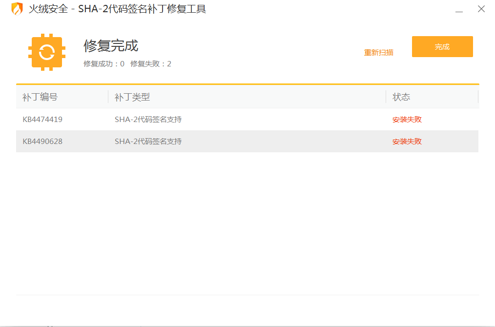 QQ图片20210415171226.png