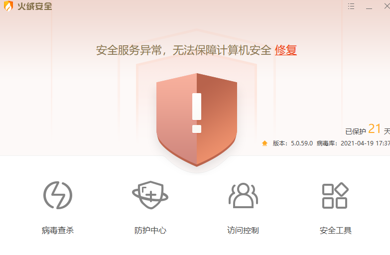 上传.PNG