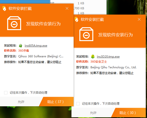 QQ截图20210508225200.png