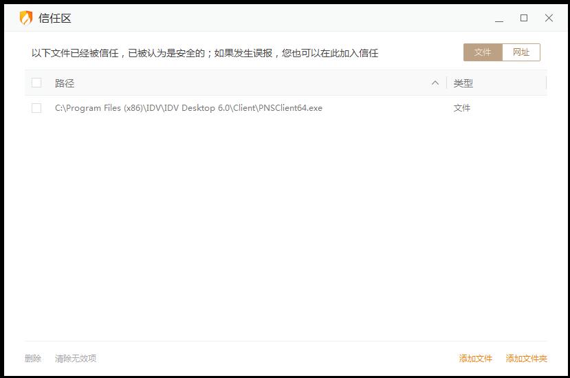 QQ截图20210514112242.jpg