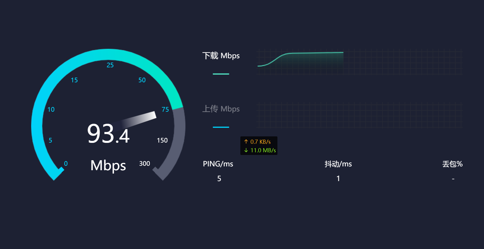 屏幕截图 2021-05-26 113921.png