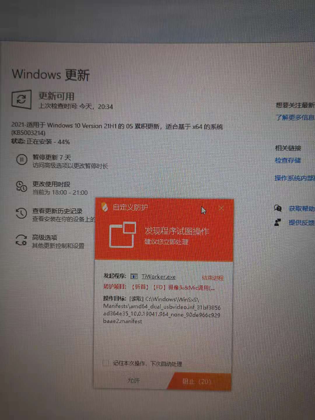 05b5e1b1651eb5ac76272942ddc6abf.jpg