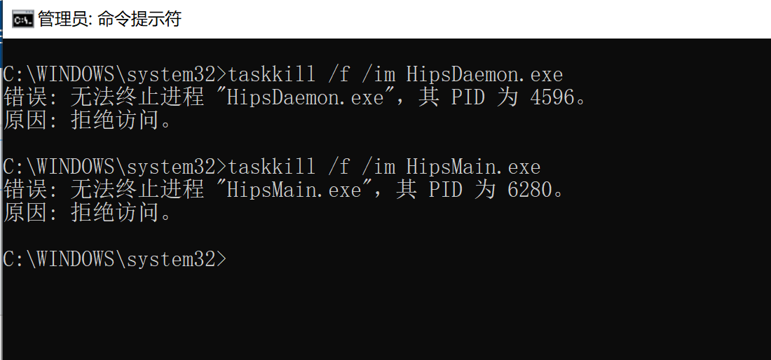 屏幕截图 2021-06-03 190707.png