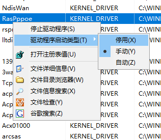 无标题.png