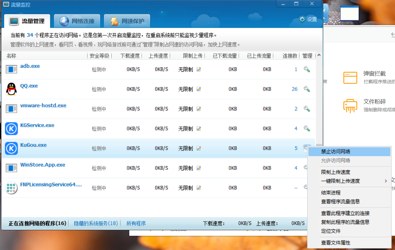 Snipaste_2021-06-20_21-33-51.png