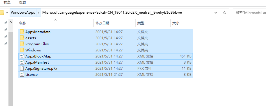 3D[3VX){TO4)}~SYE(8EI.png