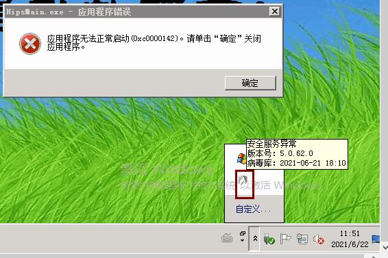XIUFU3.jpg