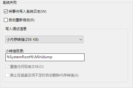 QQ浏览器截图20210623155613.png