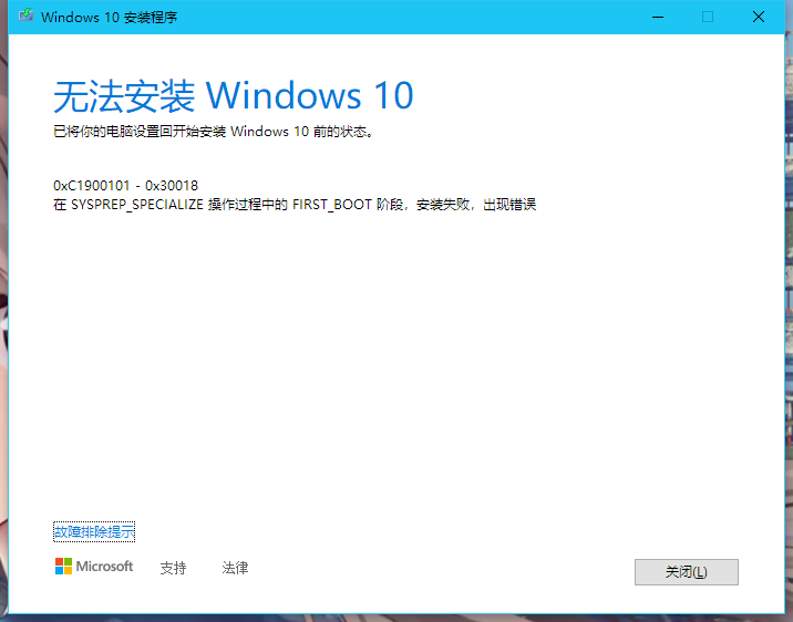 QQ截图20210626202018.png