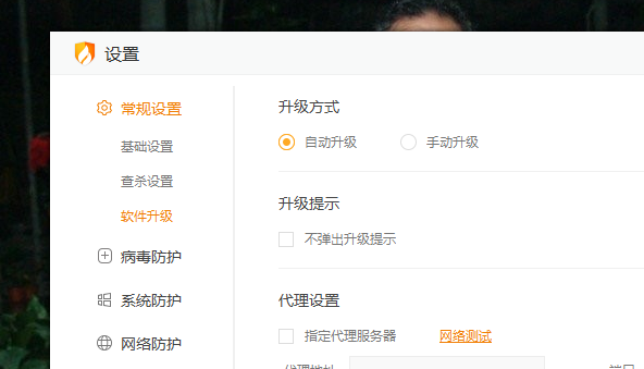 QQ截图20210709173310.png