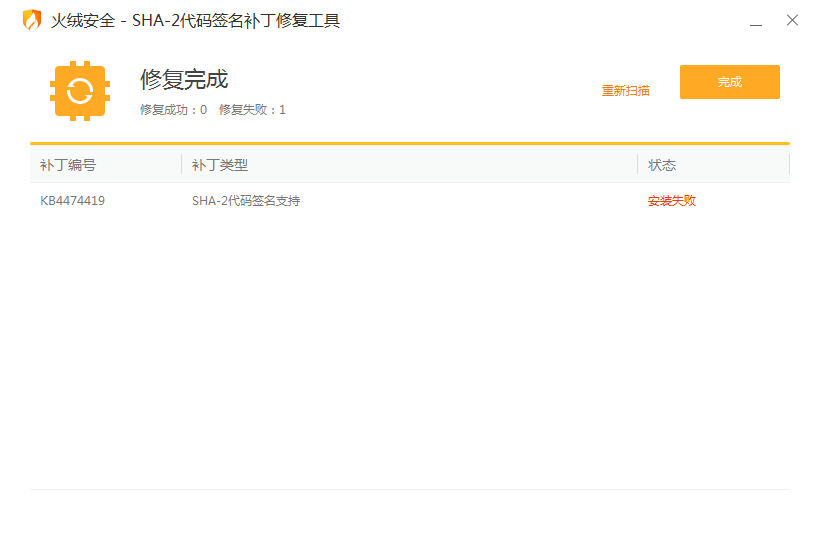 QQ图片20210830234316.png