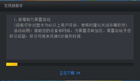 Image-1.png