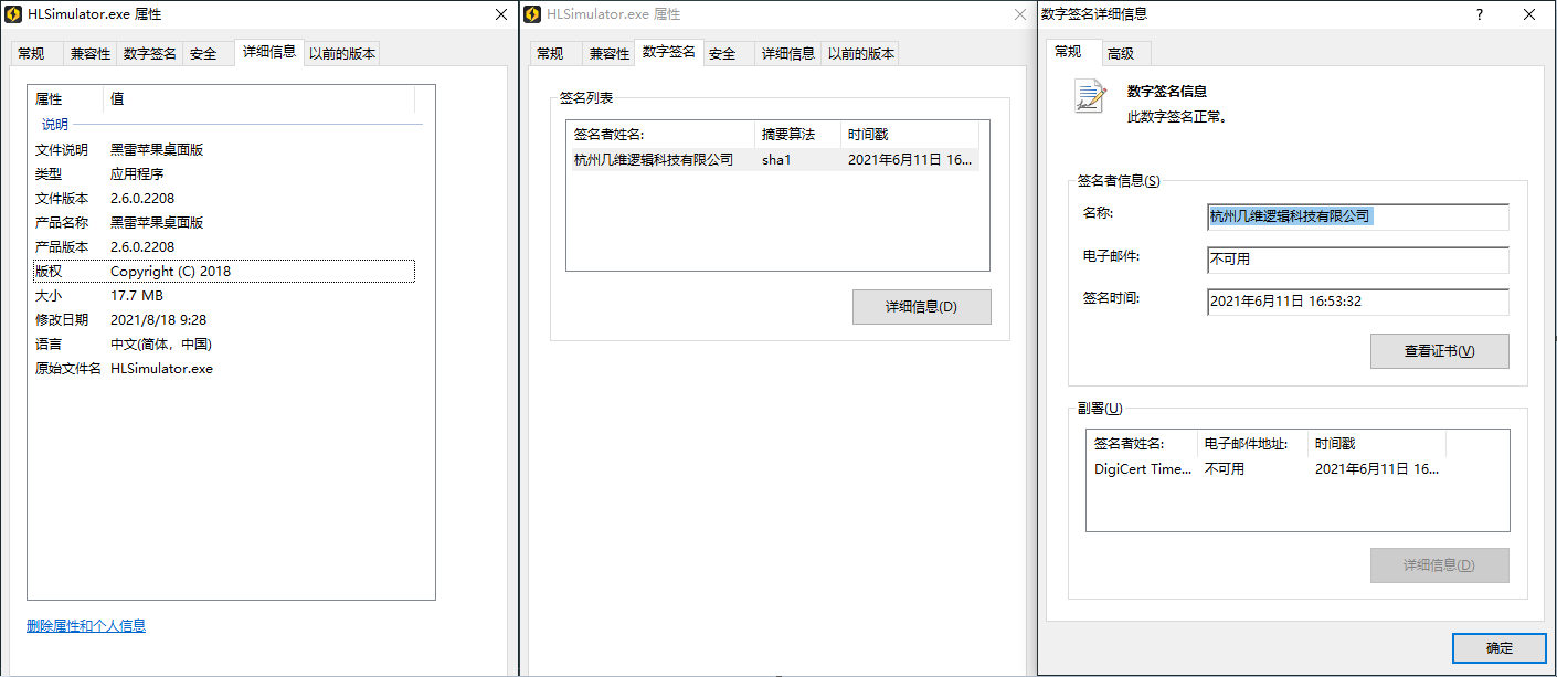 Image-4.png