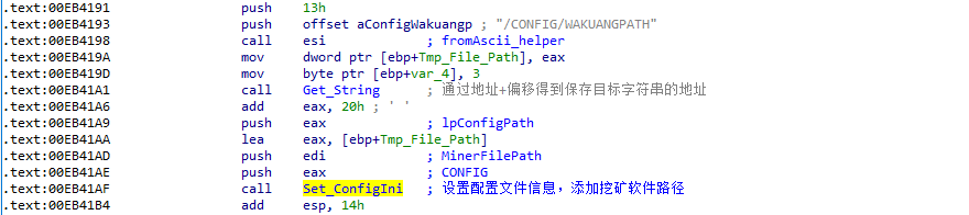 Image-8.png