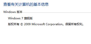 win7.jpg