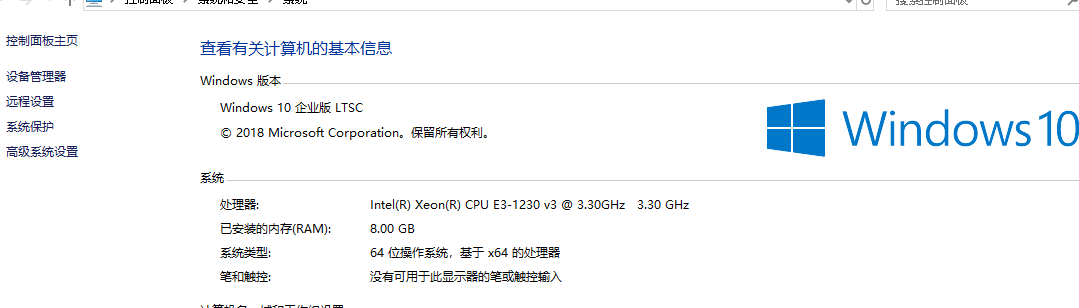 QQ截图20210905162058.png