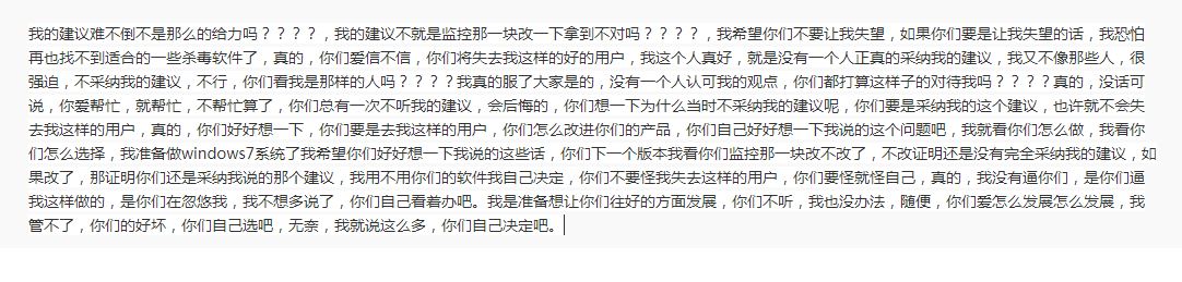 捕获.JPG