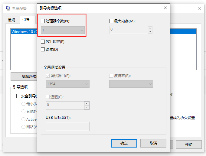 645FCF0A-38B4-4467-9BF3-396F957FD3B8.png
