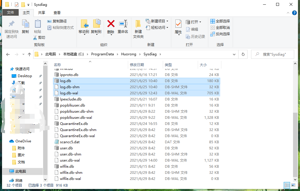140415vliihu010seso00i.png