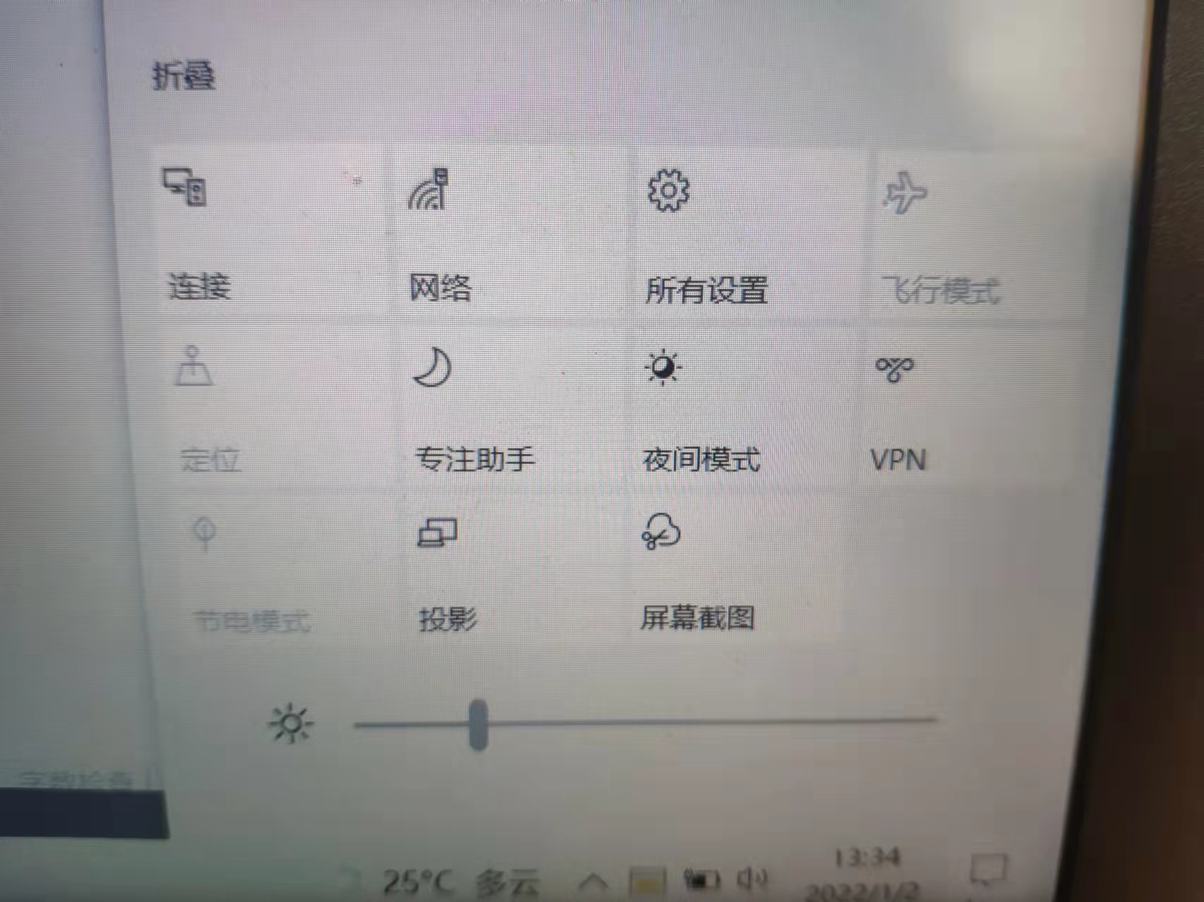 微信图片_202201021340242.jpg