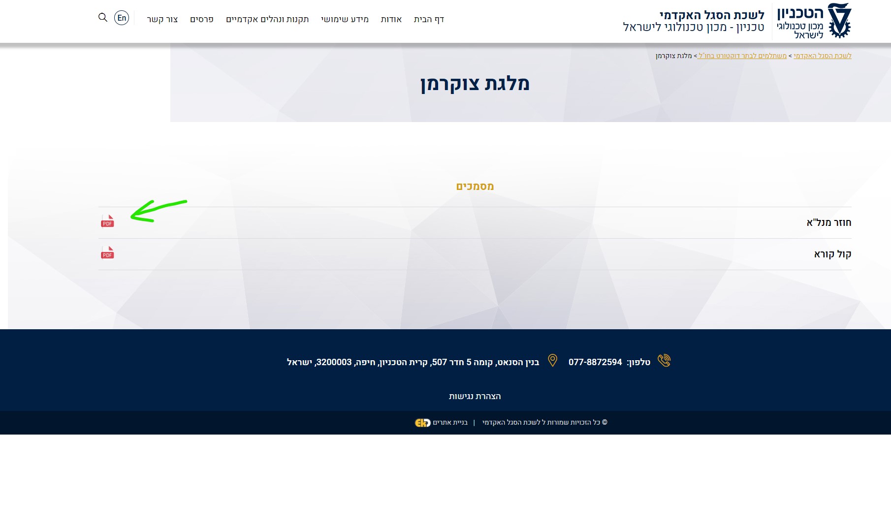 2022-03-10 105712.jpg 2022-03-10 105712.jpg