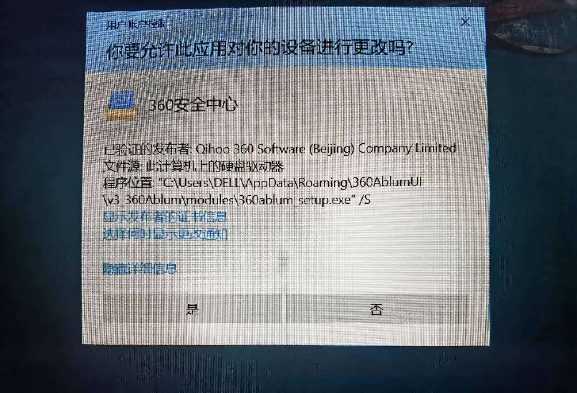 cf0bec656a40d71a53936c1d8c7cdd9.jpg