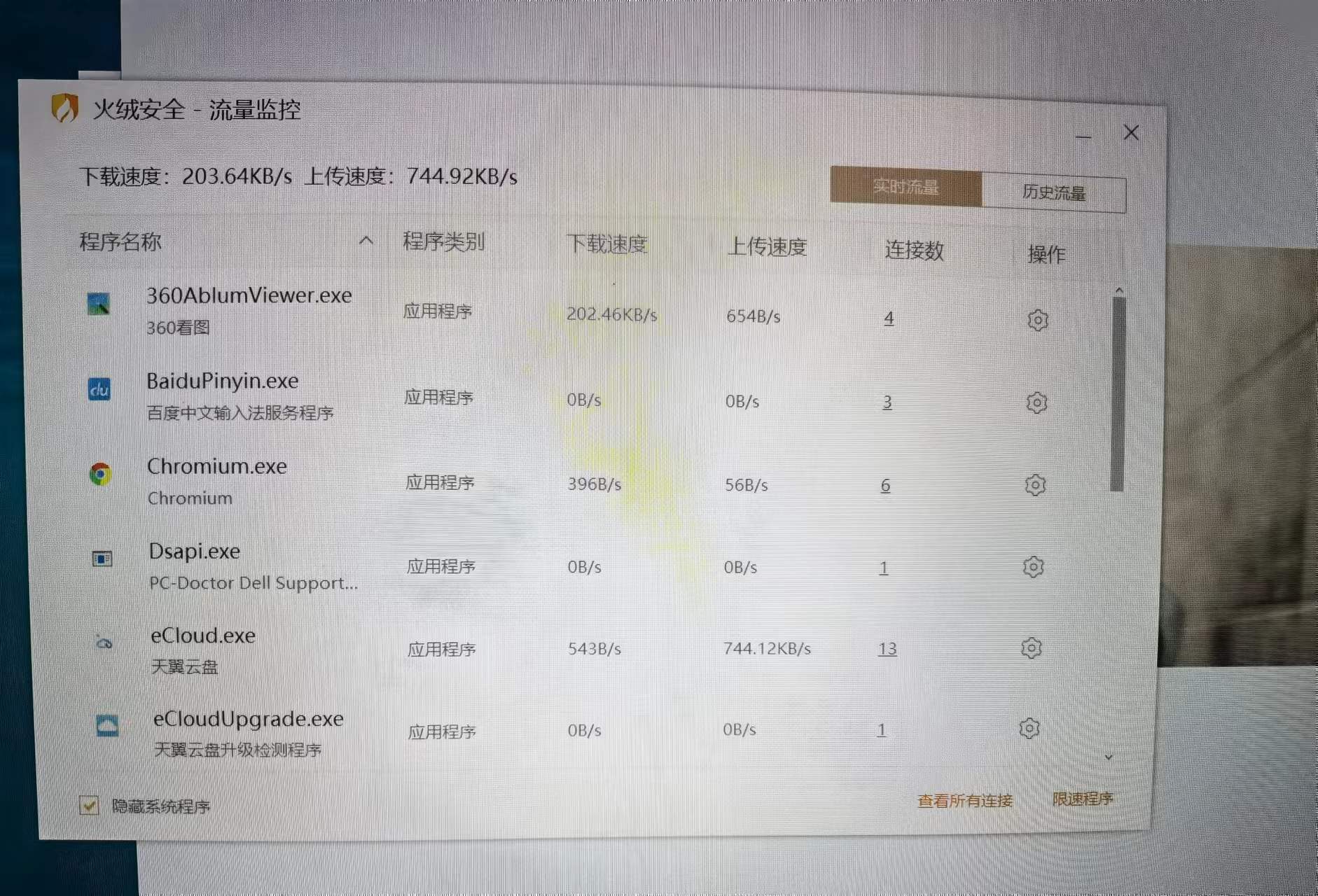 ccf3f0dbf4983c5137dc56289589cce.jpg