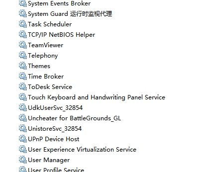 VeryCapture_20220525205656.jpg