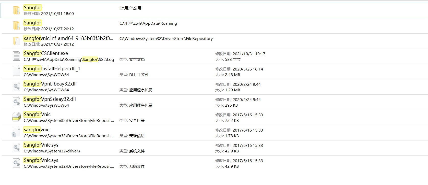 屏幕截图 2022-06-02 144905.png