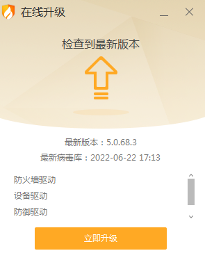 捕s获.jpg