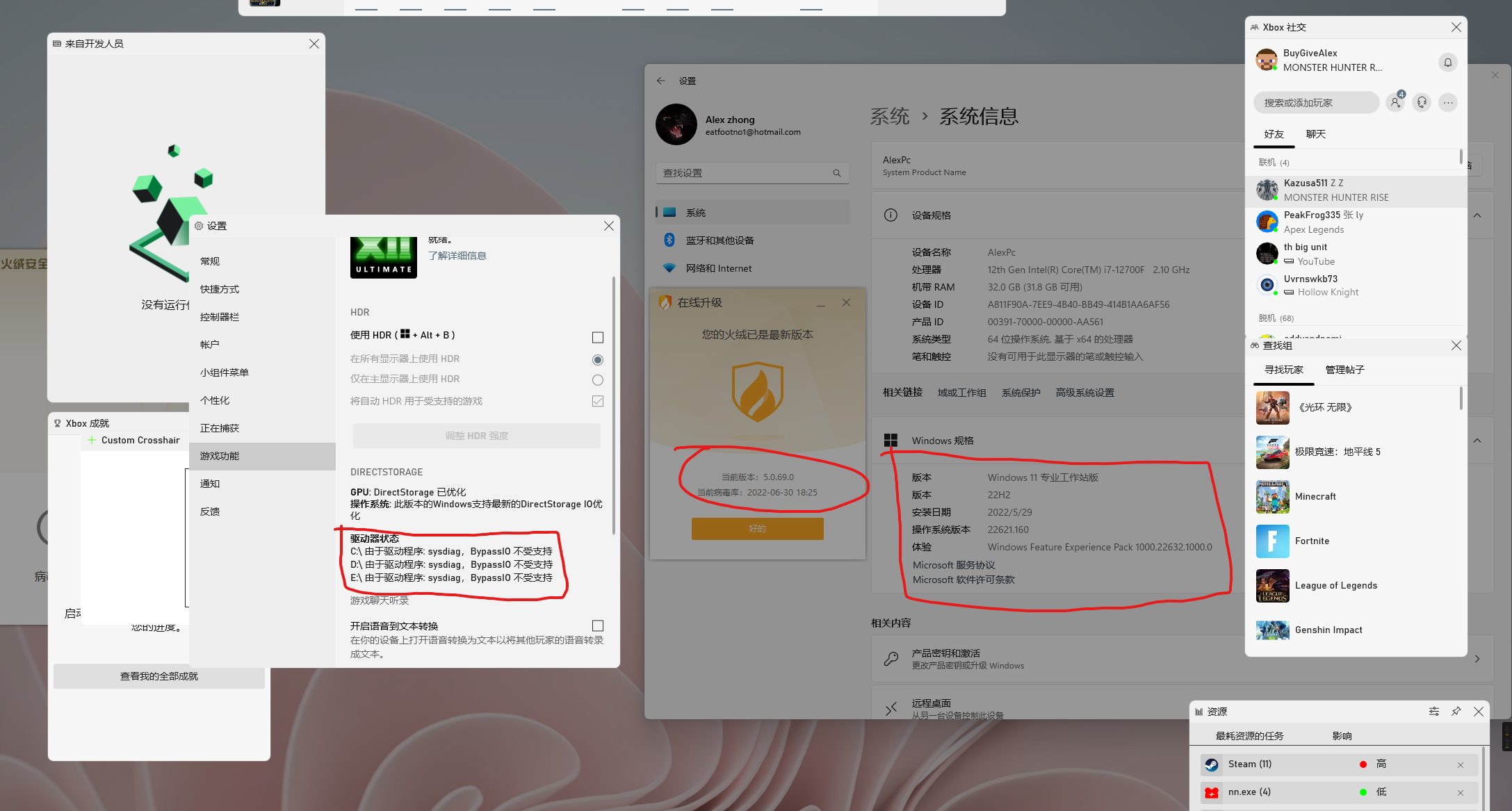 屏幕截图 2022-06-30 190855.png