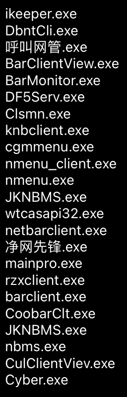 C1F73562-530A-4CEF-BE38-9FCC017336B2.jpeg