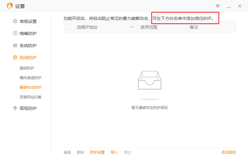 企业微信截图_1662085476296.png