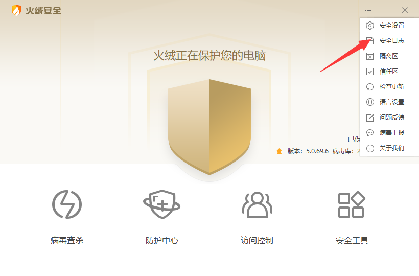 企业微信截图_1662090401253.png