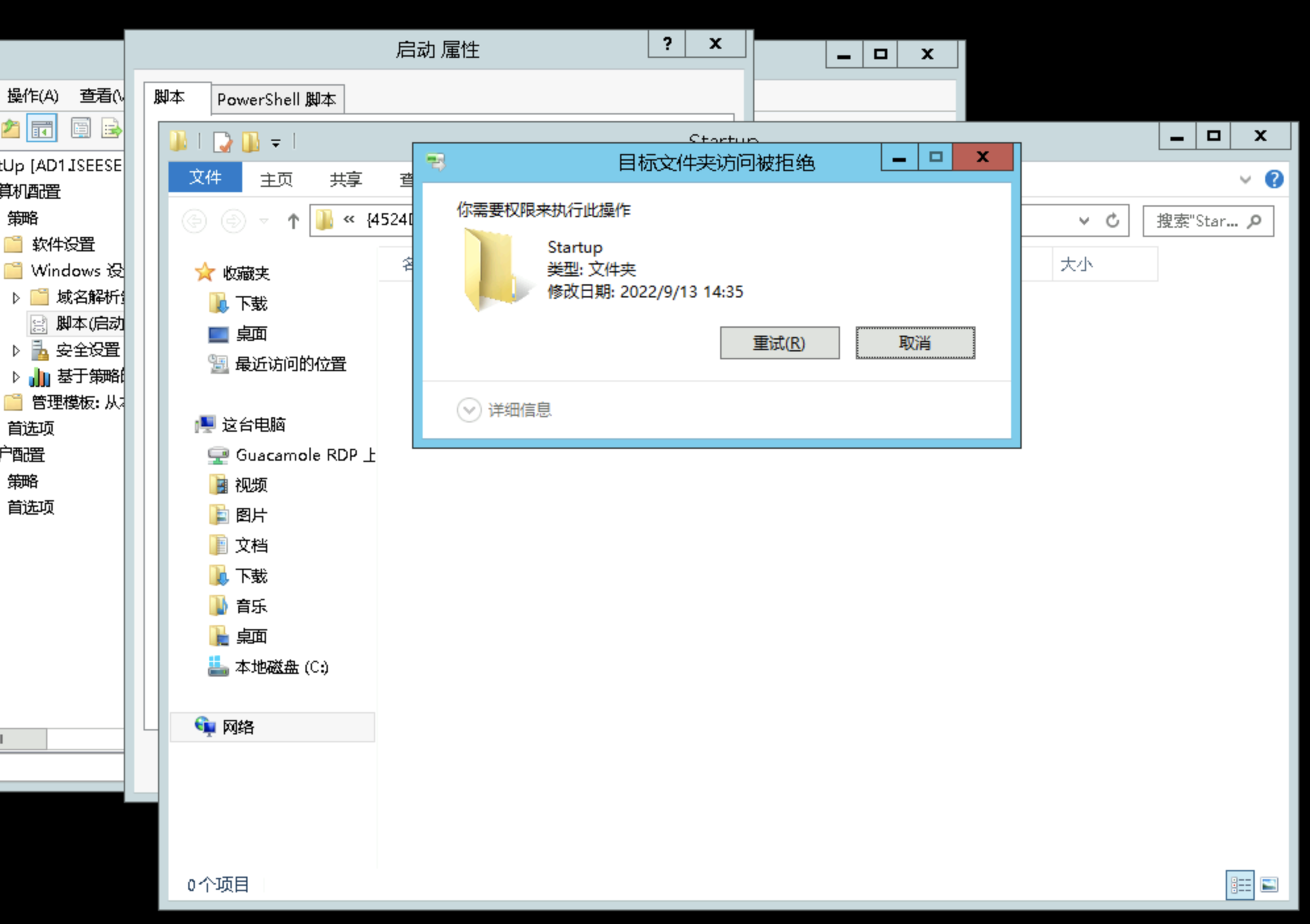 企业微信截图_a5fc34b0-9654-487c-b12a-e3fcb12ff4ca.png