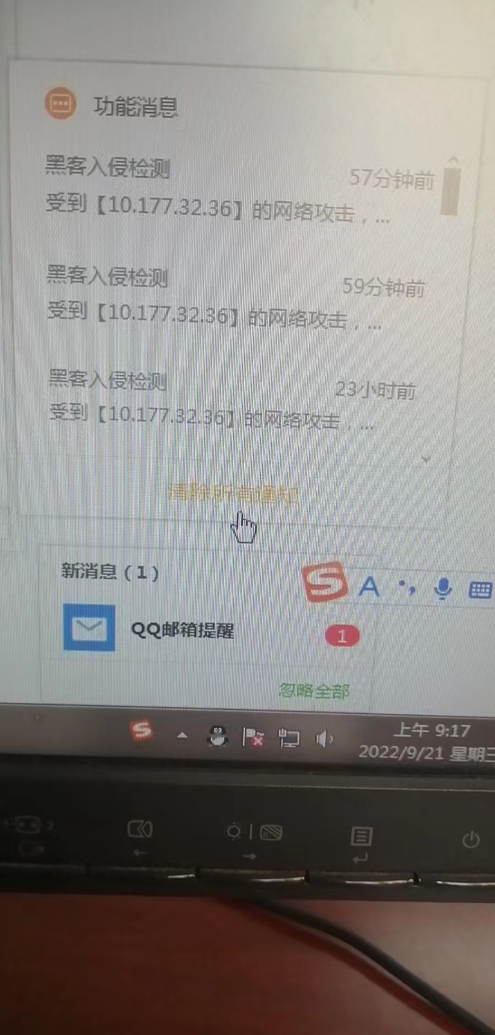 微信图片_20220921093516.jpg