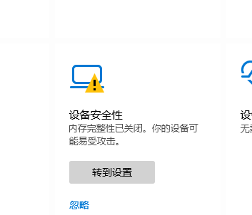 屏幕截图 2022-10-06 155330.png