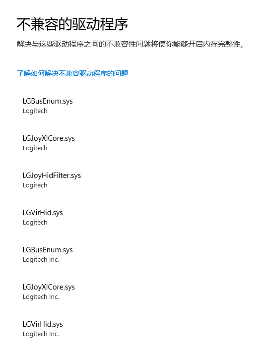 屏幕截图 2022-10-06 155534.png