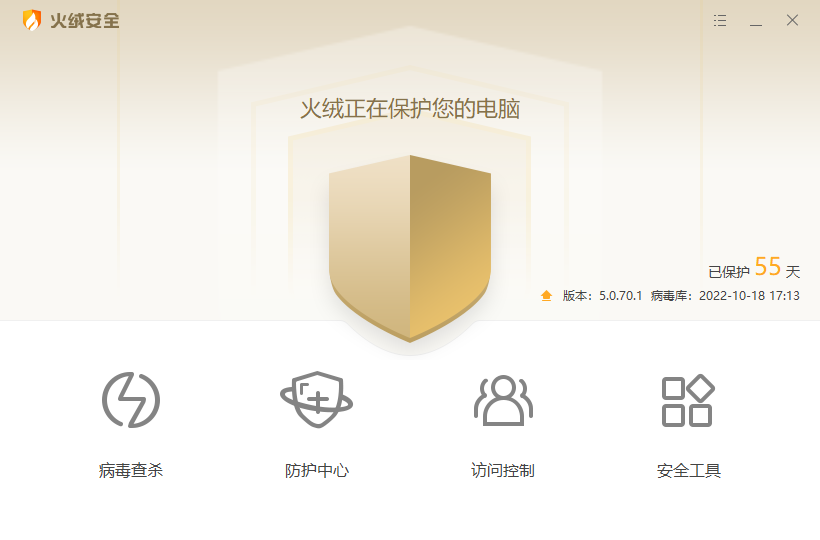 2022-10-19 GMUL_OJFRSKSTJ`ON0E9{ZQ.png