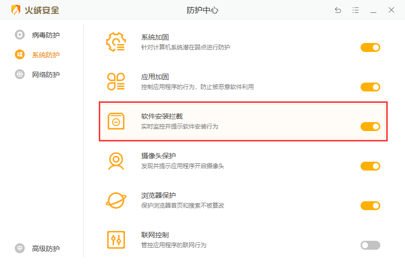 企业微信截图_16693372842679.png