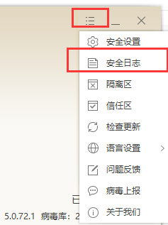 企业微信截图_16711751105831.png
