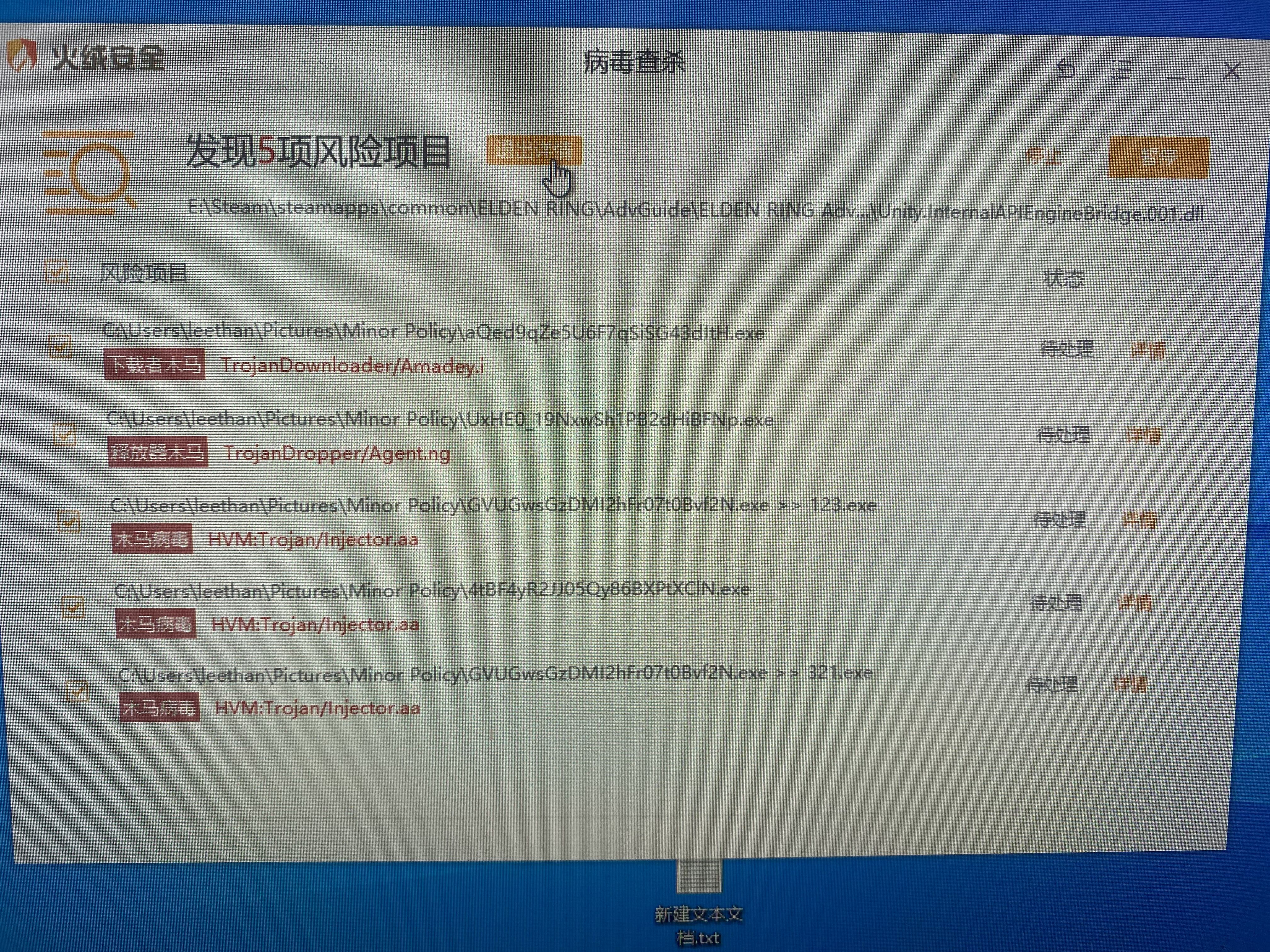 QQ图片20230202150421.jpg QQ图片20230202150421.jpg