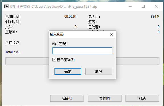 QQ截图20230202195503.png QQ截图20230202195503.png