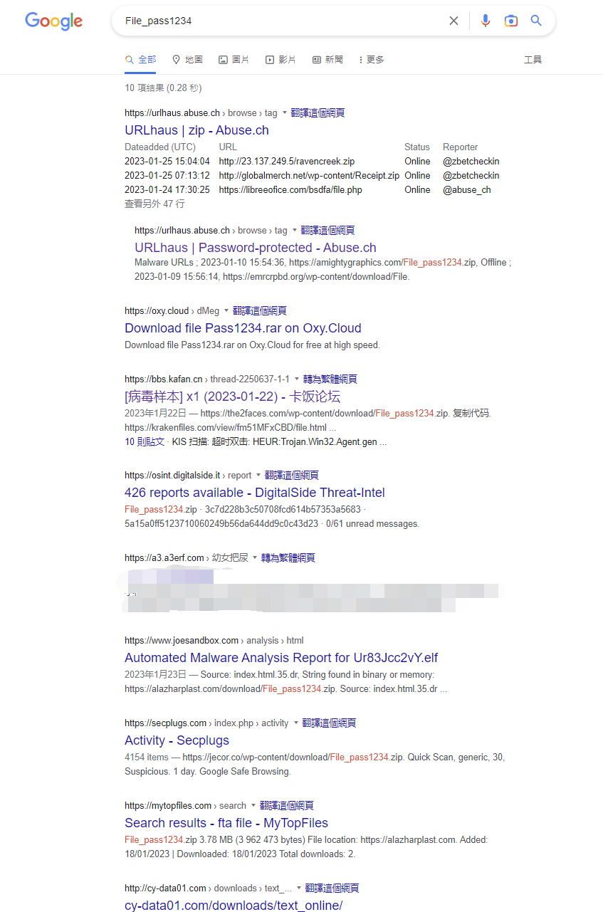 QQ截图20230202195548.png QQ截图20230202195548.png