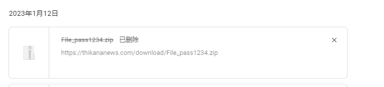 QQ截图20230202195445.png QQ截图20230202195445.png
