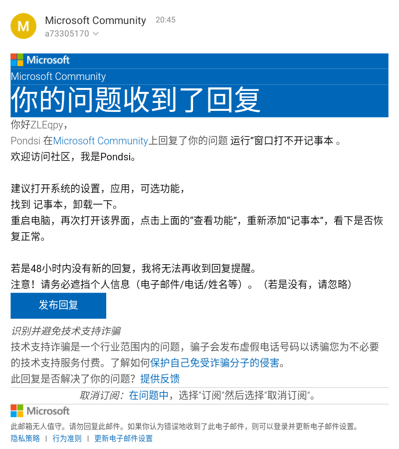 Screenshot_20230211-230823.png