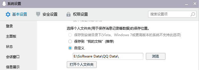 微信截图_20230226160335.png